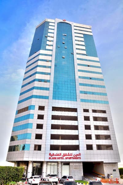 Alain Hotel Apartments Ajman