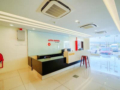 Avatel Bukit Mertajam