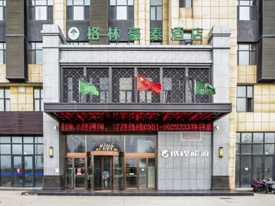 Greentree Inn Yinchuan International Trade Market