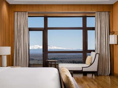 The View Hotel Changbai Mountain MGallery Collect