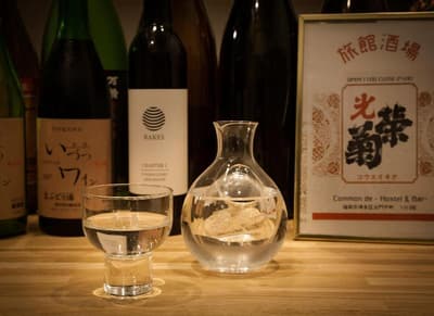 Common de - Hostel & Bar -