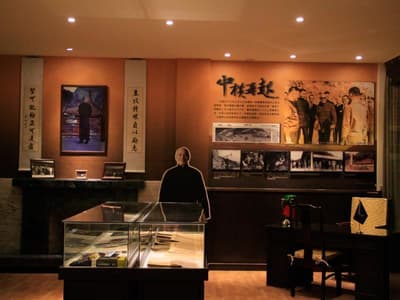 Lishan Guest House