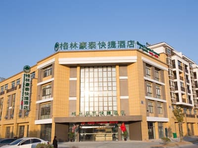 Greentree Inn Yangzhou Jiangdu Xiaoji Town South Z
