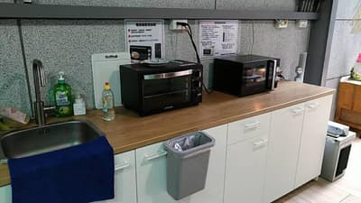Seeing Nantai Holiday Apartment