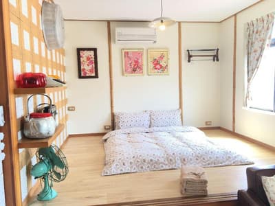 Tainan Initially Life