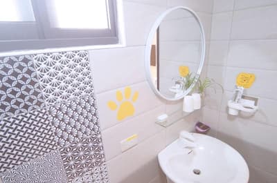 Suei Yuan B&B 2