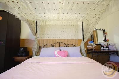 Over Water B&B
