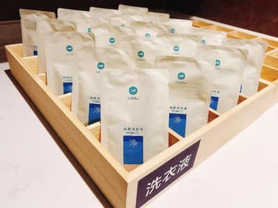 Hanting Hotel Bengbu Huaihe Culture Square Branch