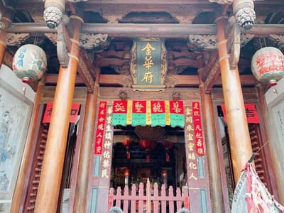 Dock Inn Tainan