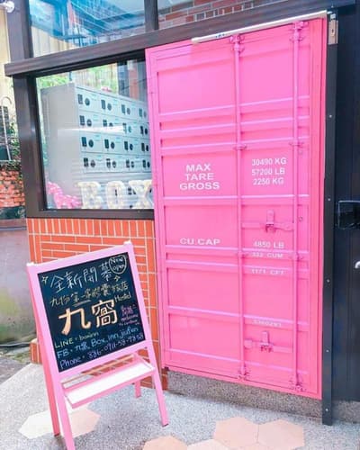 Box Inn Jiufen