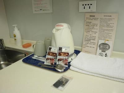 Sogo Apartment