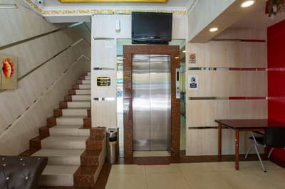 Capital O Hotel Grand Orchard