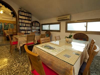 Levite Villa