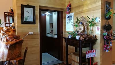 Qi Hua Zhen Ju Homestay