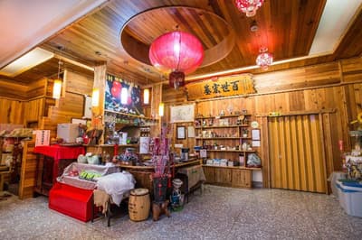 Baishengcun Coffee Farm