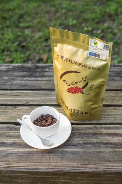 Baishengcun Coffee Farm