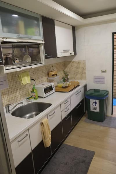 First Hostel Taipei