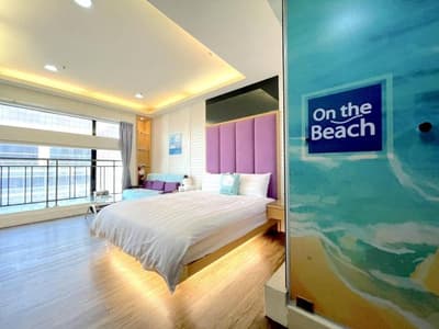 Kaohsiung Ramble Hotel