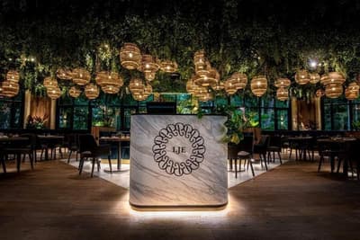 Les Jardins d'Epicure