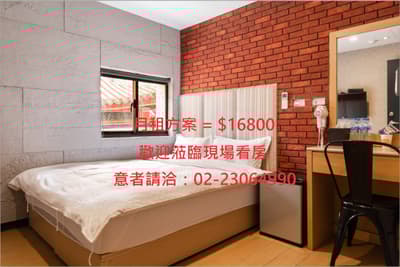 Long Shan Hotel
