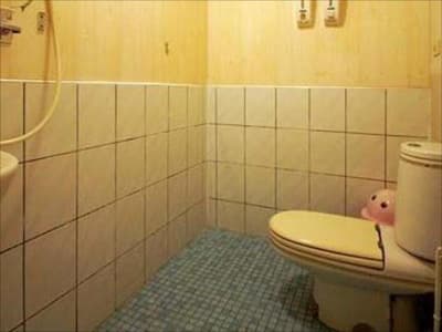 Erping Mountain Resort