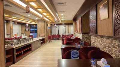 The Muscat Plaza Hotel