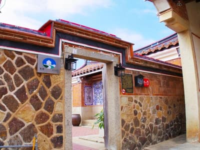 H&Y House