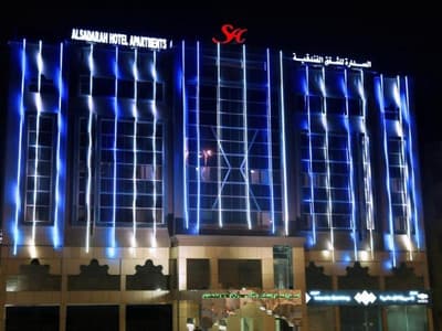 Al Sadarah Hotel Apartments