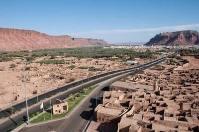 Waad Al Ula Hotel