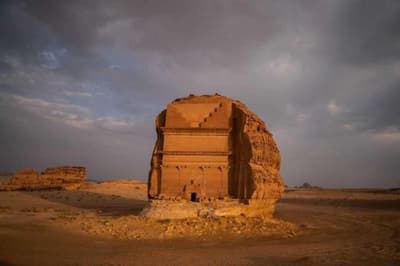 Waad Al Ula Hotel