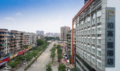 Paco Hotel Jiangtai Lu Metro Guangzhou