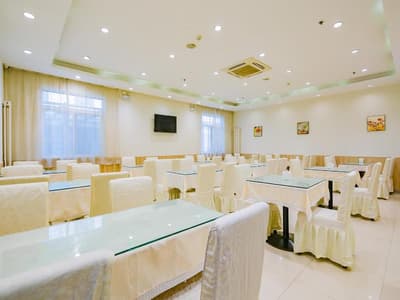 Hanting Hotel (Xi'an Tang Paradise)