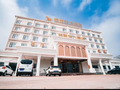 GreenTree Eastern Taixing City Wuyue Plaza Jichuan