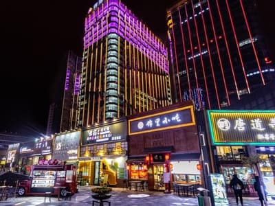 Greentree Eastern Qinghai Province Xining Haihu Wa