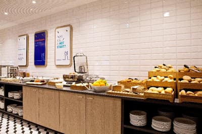 Holiday Inn Express Recklinghausen