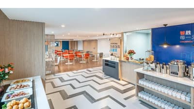 Holiday Inn Express Qingdao City Center