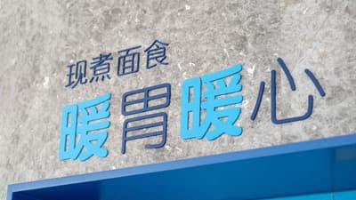 Holiday Inn Express Chengdu High-Tech Zone