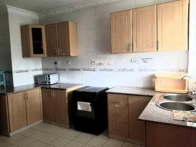 Mani's Home Away From Home