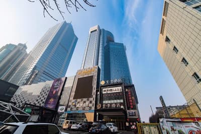 Ji Hotel (Urumqi Hongshan)