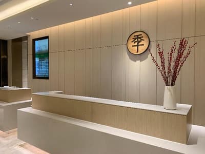 Ji Hotel (Yangzhou Wenchang West Road)