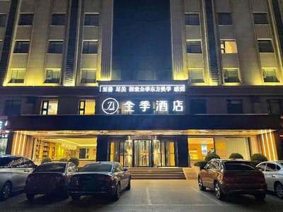 Ji Hotel (Yuncheng Tiaoshan Street)