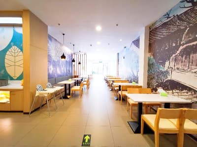 Hanting Hotel (Wuzhen)