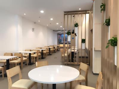 Hanting Hotel (Wuzhen)