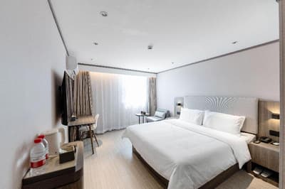 Hanting Hotel (Chengdu Huayang)