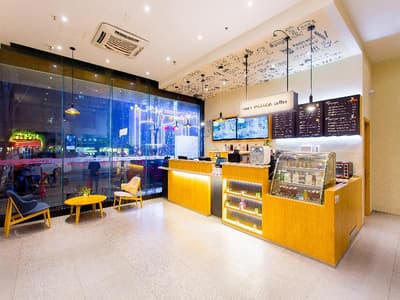 Hanting Hotel (Xi'an Dayan Pagoda)