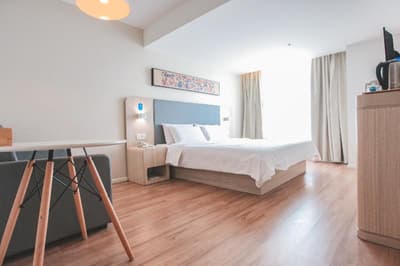 Hanting Express (Xi'an Qujiang Convention and Exhi