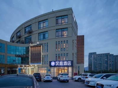 Hanting Hotel (Qingdao Licang Wanda Branch 2)