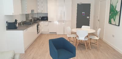 Quay Apartments @ Exchange Salford Quays