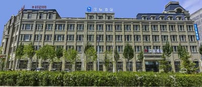 Hanting Hotel (Xining Fengqing Road Conven&Exhibi