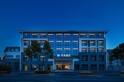 Hanting Hotel (Liyang Shangxing Caoshan)